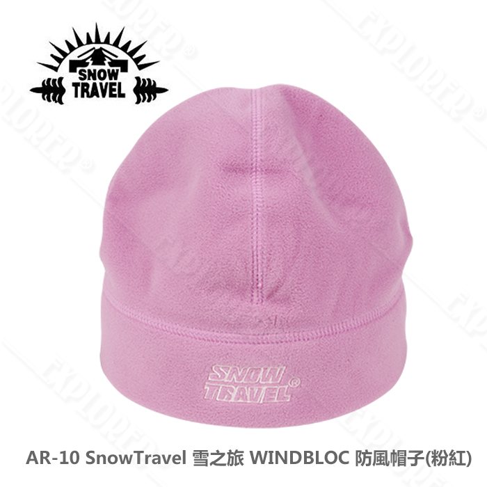 その結果マサッチョみなさん防寒帽子登山 Animal Talk Org