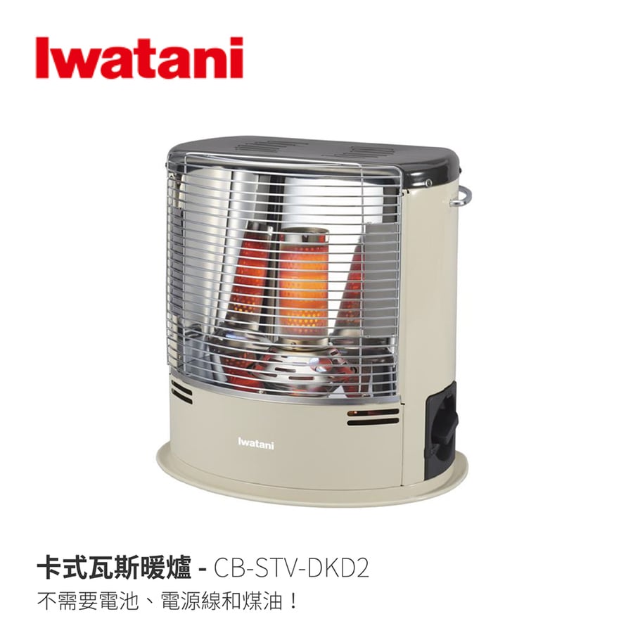 イワタニ Iwatani 岩谷産業\r CB-STV-DKD カセットガスストーブ“デカ暖” | 岩谷産業