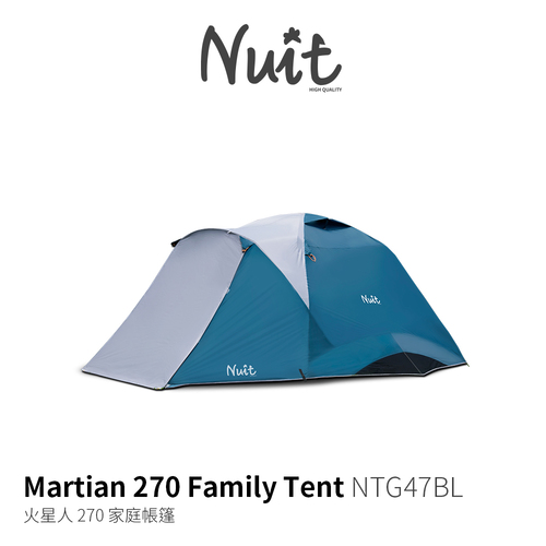 露營登山館 帳篷tents Tarp 中型帳篷 放l床 探險家戶外用品