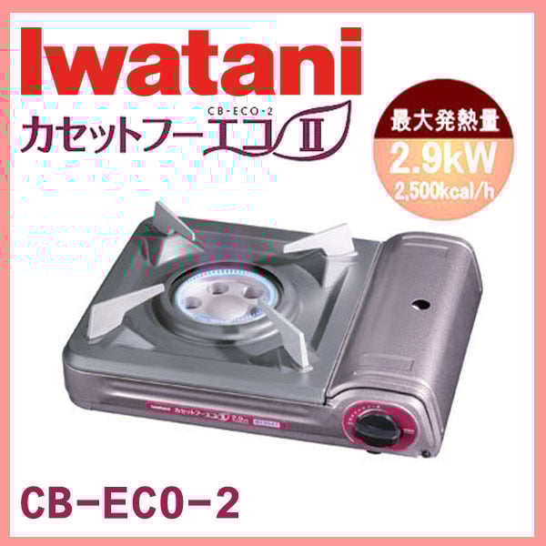 探險家,露營帳篷,帳篷推薦,百岳登山,野營地點,溯溪用品,潛水裝備,戶外