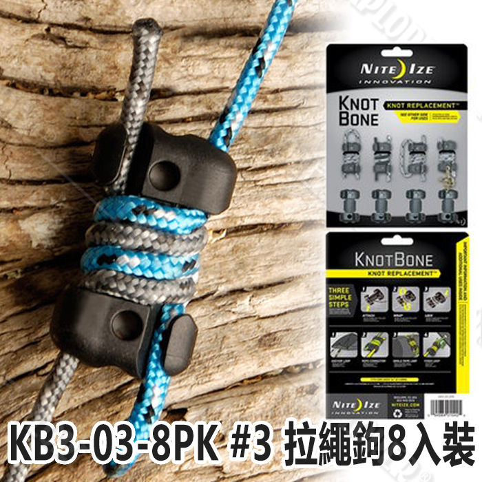 N樣 專用 Mission ZX-3 二路分音座地喇叭【兩色】