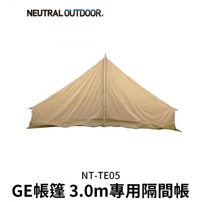 NT-TE05-P.jpg