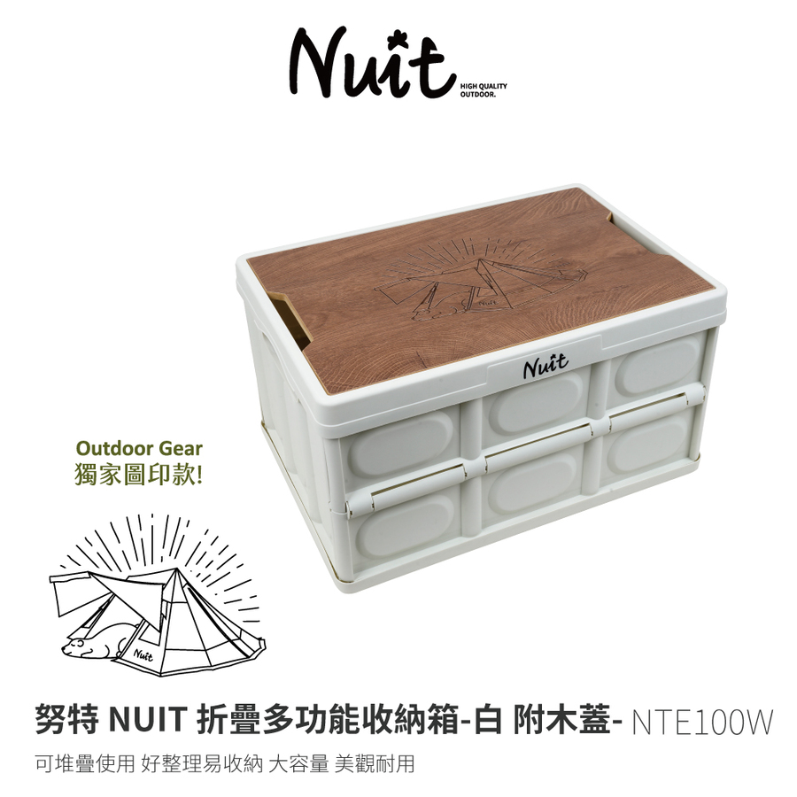 定番人気！ 木製四段整理箱 abamedyc.com