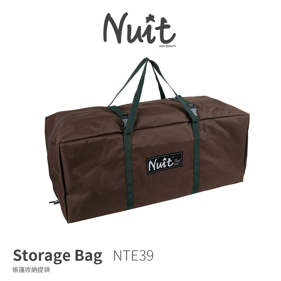Nte39 努特nuit 帳篷收納袋80 30 30 帳篷收納袋加厚裝備袋攜行袋 探險家戶外用品