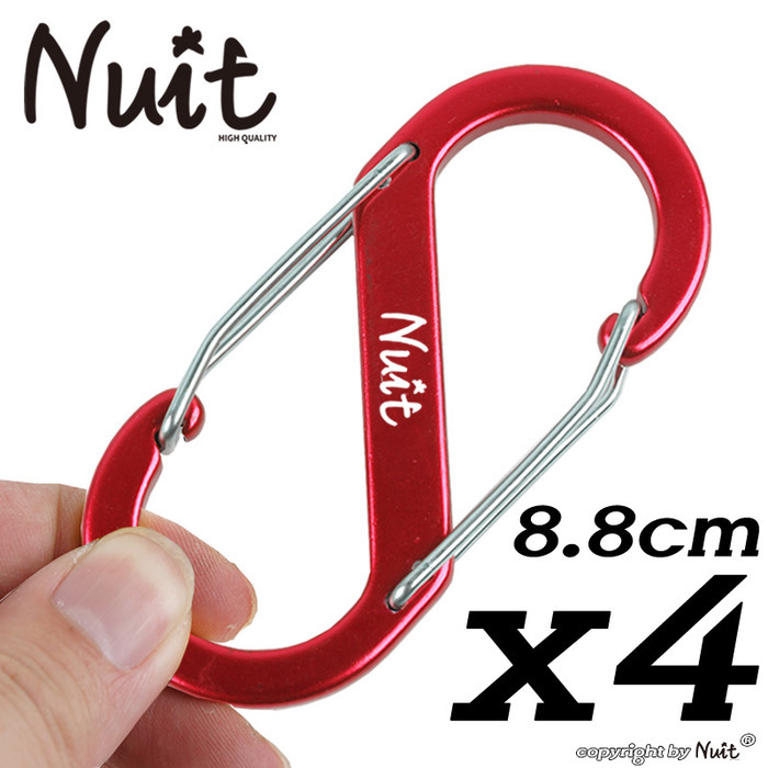 Ntf118r 努特nuit 四入組s型鋁合金快扣環8 8cm 紅 S Biner S雙面扣環8字扣鋁合金勾環s扣s勾鑰匙圈