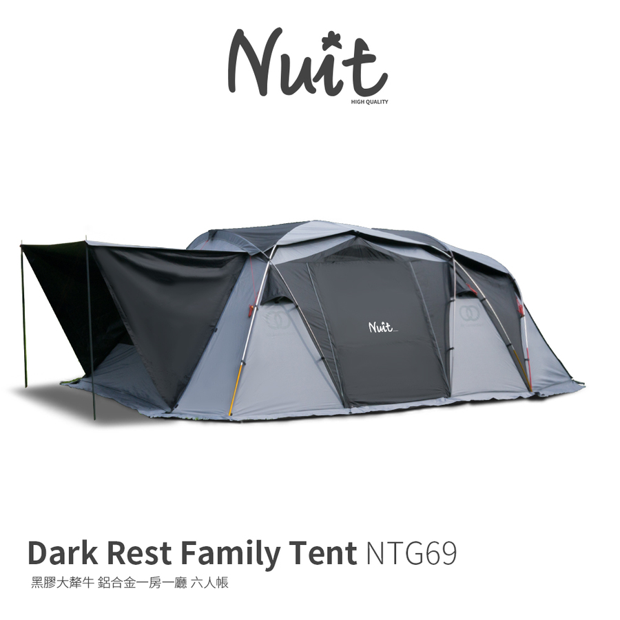 隱喻還款分析員nuit 帳篷評價 Avondalebuilders Com