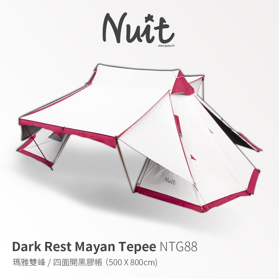 光點福利品 Ntg 努特nuit 瑪雅雙峰黑膠帳棚5x8m 黑膠雙峰帳蓬印地安帳篷印帝安帳四面開耐水壓mm 探險家戶外用品 光點福利品 Ntg 努特nuit 瑪雅雙峰黑膠帳棚5x8m 黑膠雙峰帳蓬印地安帳篷印帝安帳四面開耐水壓mm 探險家戶外用品