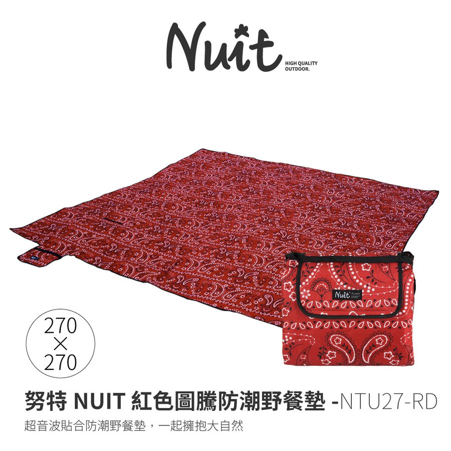 Ntu27 Rd 努特nuit 紅色圖騰野餐防潮墊270 270 野餐墊防潮地墊沙灘墊適用270帳篷戶外郊遊帳篷內地墊露營睡墊賞桐 探險家戶外用品